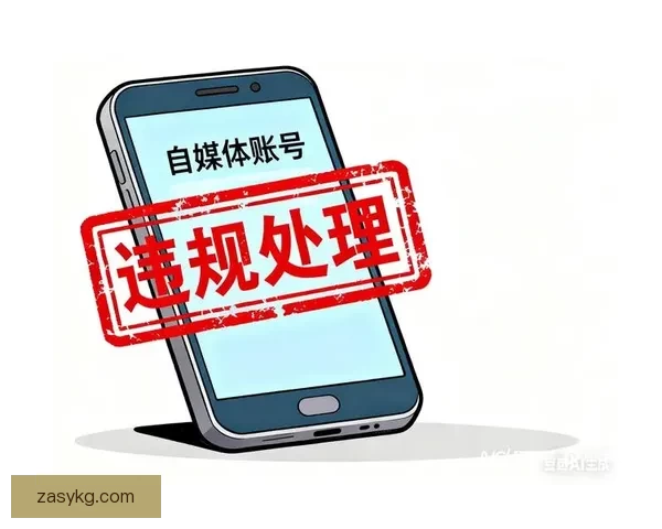 18禁🈲🈲流浆❌❌水直播，背后的乱象与监管困境你了解多少？ 